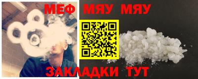mdma Рязань