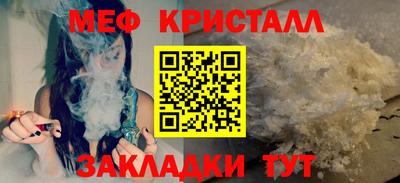 ГАЛЛЮЦИНОГЕННЫЕ ГРИБЫ Рыбинск