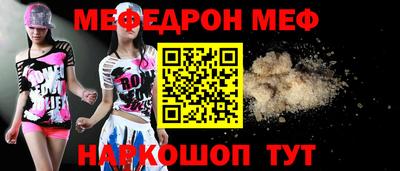 ГАЛЛЮЦИНОГЕННЫЕ ГРИБЫ Рыбинск
