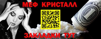 кокс Рузаевка