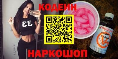 mdma Рязань