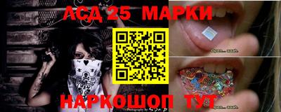 mdma Рязань