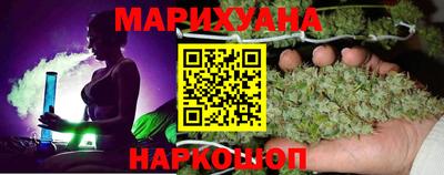 mdma Рязань