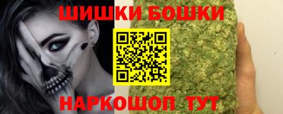 ГАЛЛЮЦИНОГЕННЫЕ ГРИБЫ Рыбинск