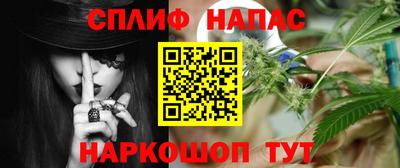mdma Рязань
