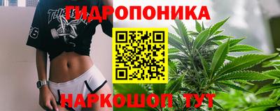 ГАЛЛЮЦИНОГЕННЫЕ ГРИБЫ Рыбинск