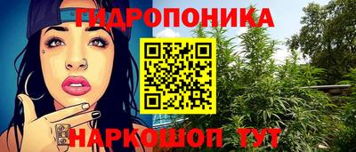 ГАЛЛЮЦИНОГЕННЫЕ ГРИБЫ Рыбинск