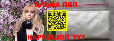 кокс Рузаевка