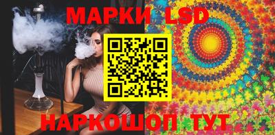 кокс Рузаевка