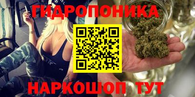 mdma Рязань