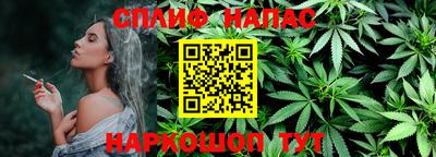 mdma Рязань