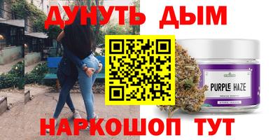 mdma Рязань