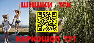 mdma Рязань