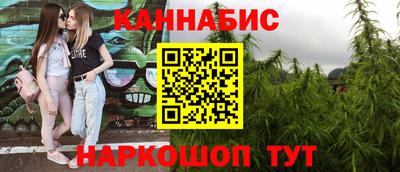 кокс Рузаевка