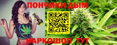 mdma Рязань