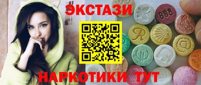 кокс Рузаевка