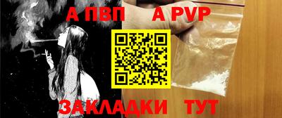 ГАЛЛЮЦИНОГЕННЫЕ ГРИБЫ Рыбинск