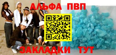 ГАЛЛЮЦИНОГЕННЫЕ ГРИБЫ Рыбинск