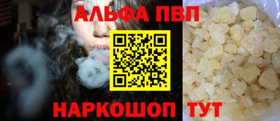 кокс Рузаевка