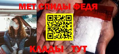 кокс Рузаевка