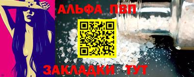 кокс Рузаевка