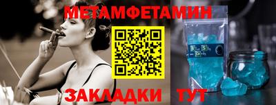 кокс Рузаевка