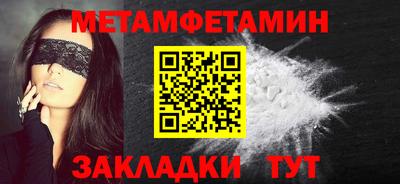 ГАЛЛЮЦИНОГЕННЫЕ ГРИБЫ Рыбинск