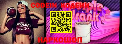 кокс Рузаевка