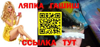 кокс Рузаевка