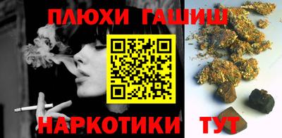 кокс Рузаевка