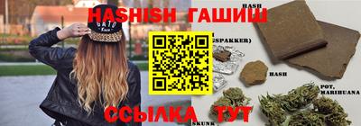 mdma Рязань
