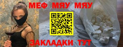 ГАЛЛЮЦИНОГЕННЫЕ ГРИБЫ Рыбинск