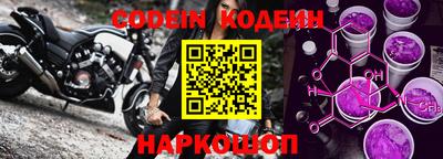кокс Рузаевка
